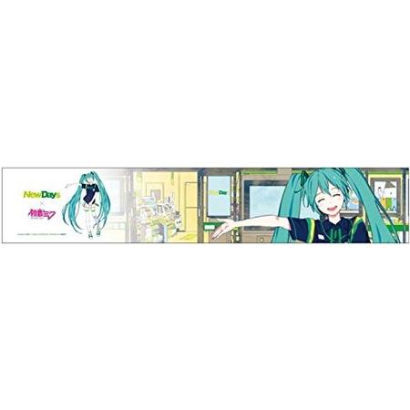 NewDays×初音ミク マフラータオル 賀茂川 : バトンストア Yahoo!店