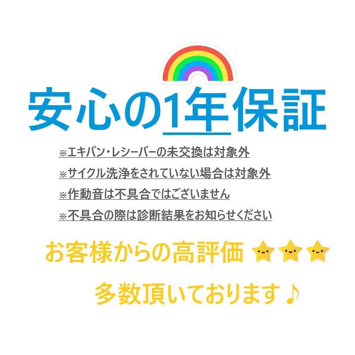ダイハツ エアコンコンプレッサー タント L375S L385S ムーブ ダイハツ エアコンコンプレッサー タント L375S L385S ムーブ