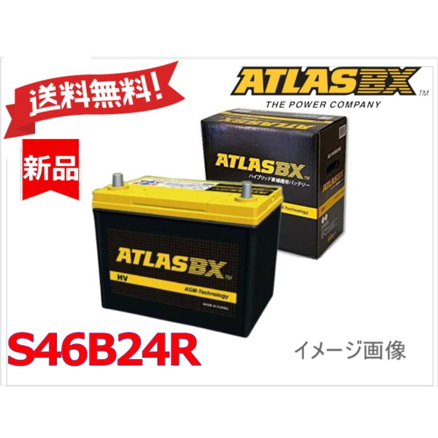 S46B24Rバッテリー Amazon | VARTA(バルタ) Silver Dynamic HV S46B24R 国産車用