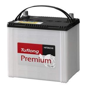 JPM42-60B20L《Tuflong Premium》ISS車対応バッテリー｜battery-box