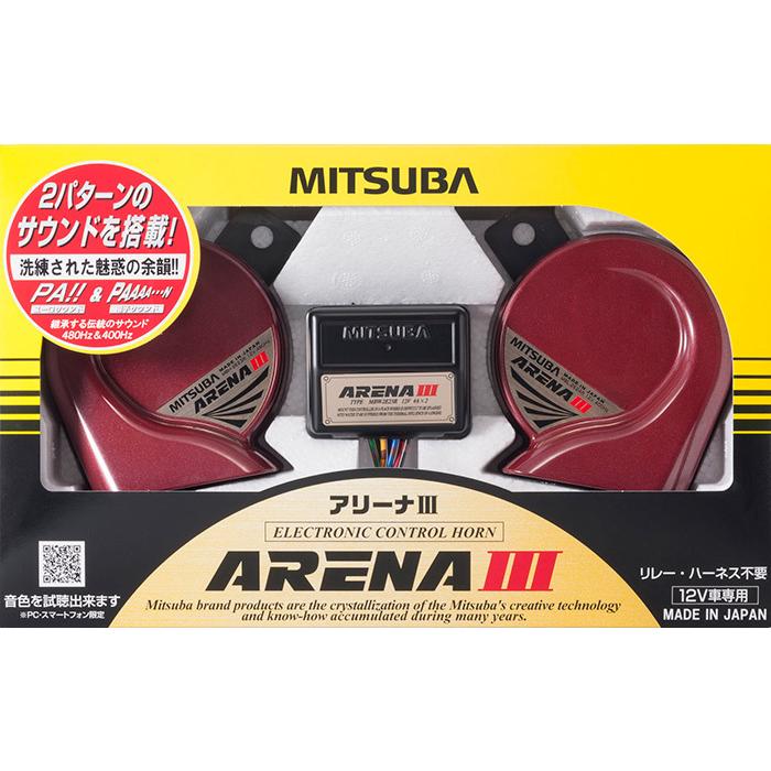 MBW-2E23R ミツバサンコーワ アリーナIII ホーン クラクション Amazon | MITSUBA(ミツバサンコーワ) アリーナIII ホーン