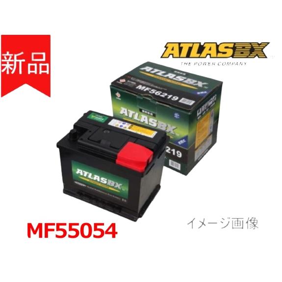 送料無料【MF55054】ATLAS アトラス バッテリー 欧州車 国産車 50Ah L1
