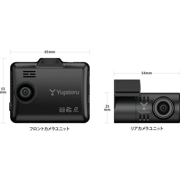 SN-TW9900d ユピテル Yupiteru 前後2カメラ 直営店に限定 ドライブレコーダー 送料無料でお届けします