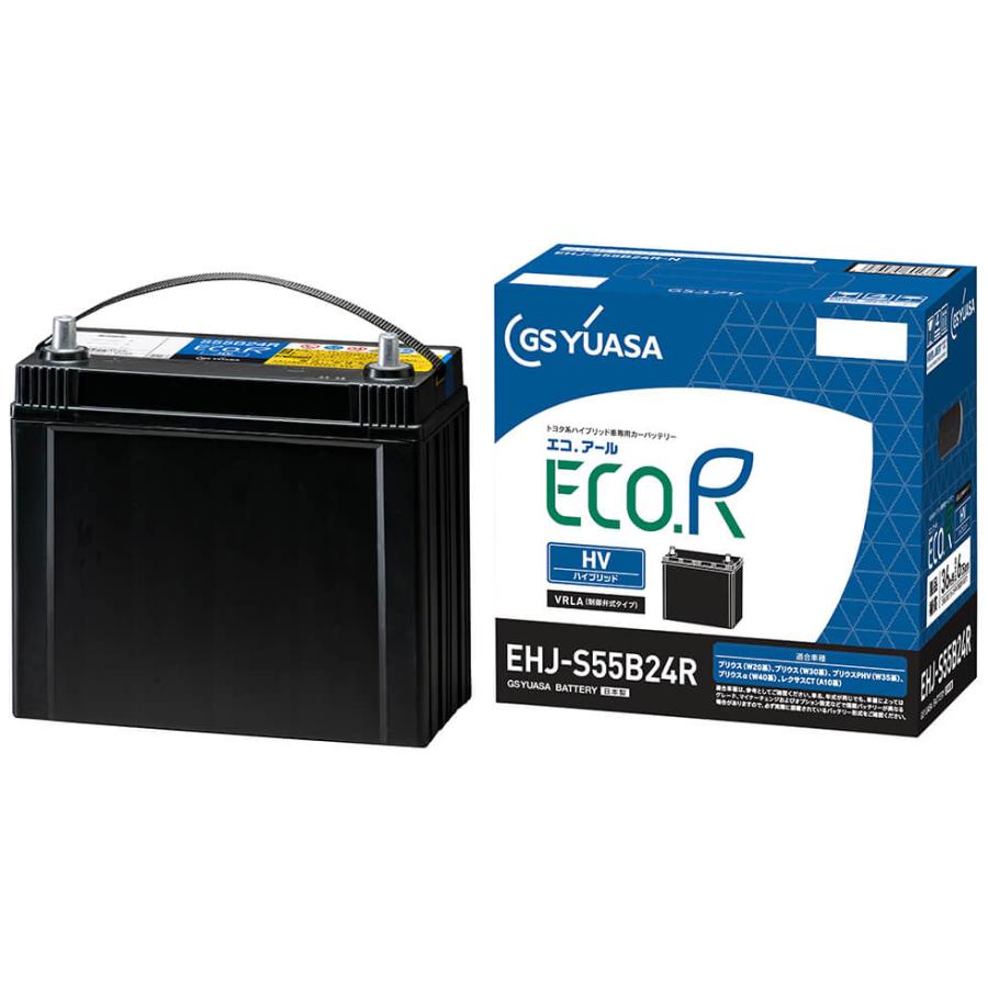 GS YUASA EHJ-S42B20L バッテリー GS YUASA ECO.R HV EHJ-S42B20L【全国送料無料】 : バッテリーボーイ