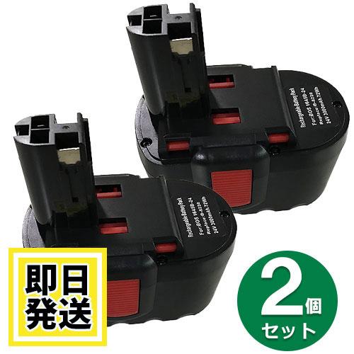 BOSCH(DIY、工具) 2607335510 ボッシュ BOSCH 24V バッテリー BOSCH(DIY、工具) 2607335510 ボッシュ BOSCH 24V バッテリー