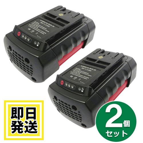 A3626LIB ボッシュ BOSCH 36V バッテリー 3000mAh リチウムイオン電池