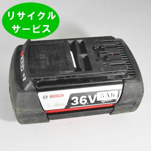 2 607 336 893 ボッシュ BOSCH 36Vバッテリー 電池交換で復活 SDGsな