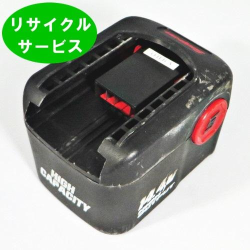 CTB4147 スナップオン SNAPON 14.4Vバッテリー 電動工具 CTB4147 スナップオン SNAPON 14.4Vバッテリー 電動工具
