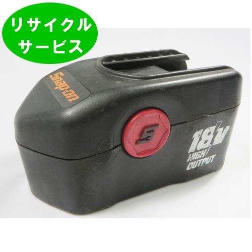 CTB4185 スナップオン SNAPON 18Vバッテリー 電動工具リサイクル