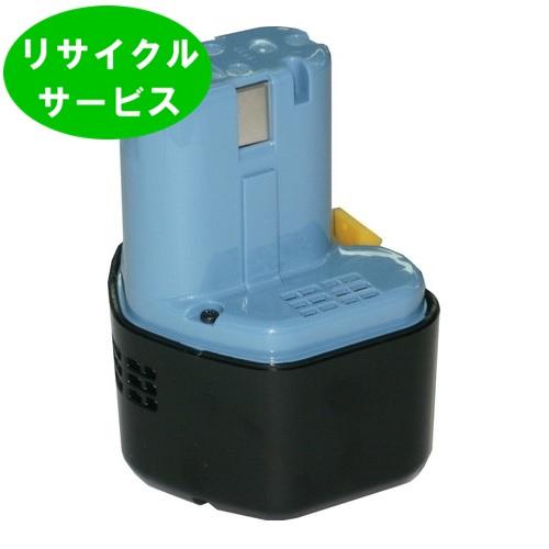 HiKOKI EB930R ハイコーキ HIKOKI 日立 HITACHI 9.6Vバッテリー HiKOKI EB930R ハイコーキ HIKOKI 日立 HITACHI 9.6Vバッテリー