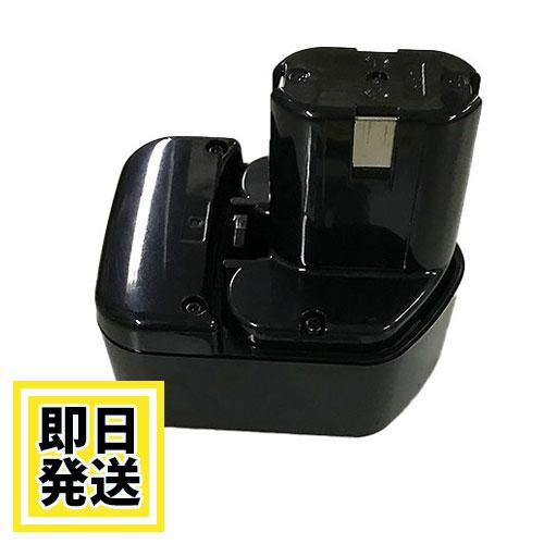 HiKOKI 在庫切れ BCC1215 ハイコーキ HIKOKI 日立 HITACHI 12V HiKOKI 在庫切れ BCC1215 ハイコーキ HIKOKI 日立 HITACHI 12V