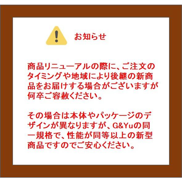 G&Yu [ジーアンドユー] バッテリー 115D31L　ecobaシリーズ | G＆Yuバッテリー | 01