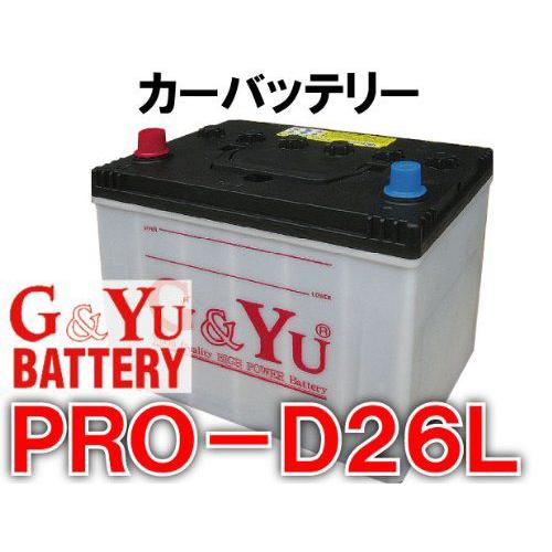 G＆Yuバッテリー G&Yu [ジーアンドユー] バッテリー PRO-D26L 集配者