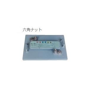 G＆Yuバッテリー G&Yu [ジーアンドユー] ディープサイクルバッテリー 