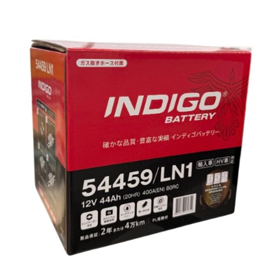 INDIGO インディゴ（INDIGO）バッテリー 54459 / LN1 欧州車対応 国産