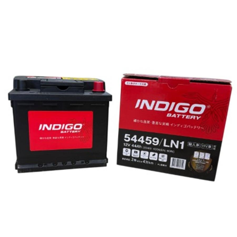 INDIGO インディゴ（INDIGO）バッテリー 54459 / LN1 欧州車対応 国産