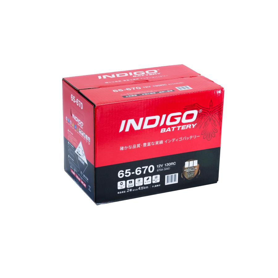 インディゴ（INDIGO）バッテリー 65-670 米国車用 : indigo65-670 : 九州トータルプランニング - 通販 ...