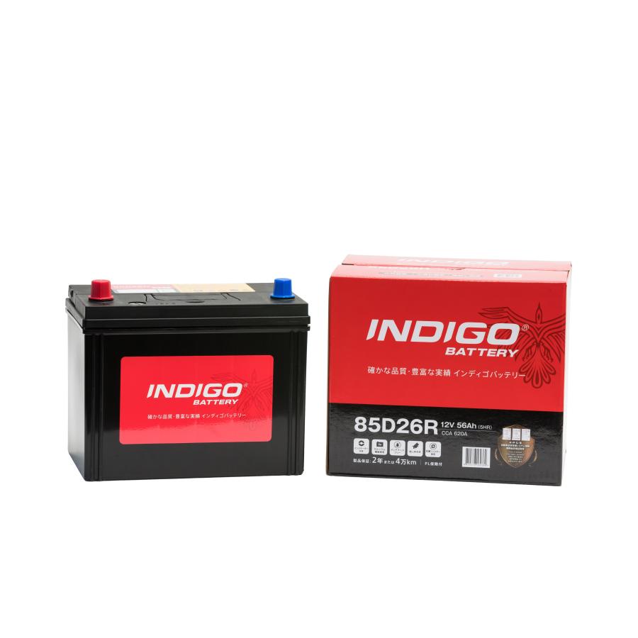 インディゴ（INDIGO）バッテリー　85D26R｜battery｜03