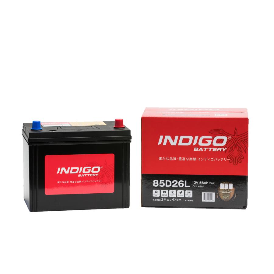 インディゴ（INDIGO）バッテリー　85D26L｜battery｜03