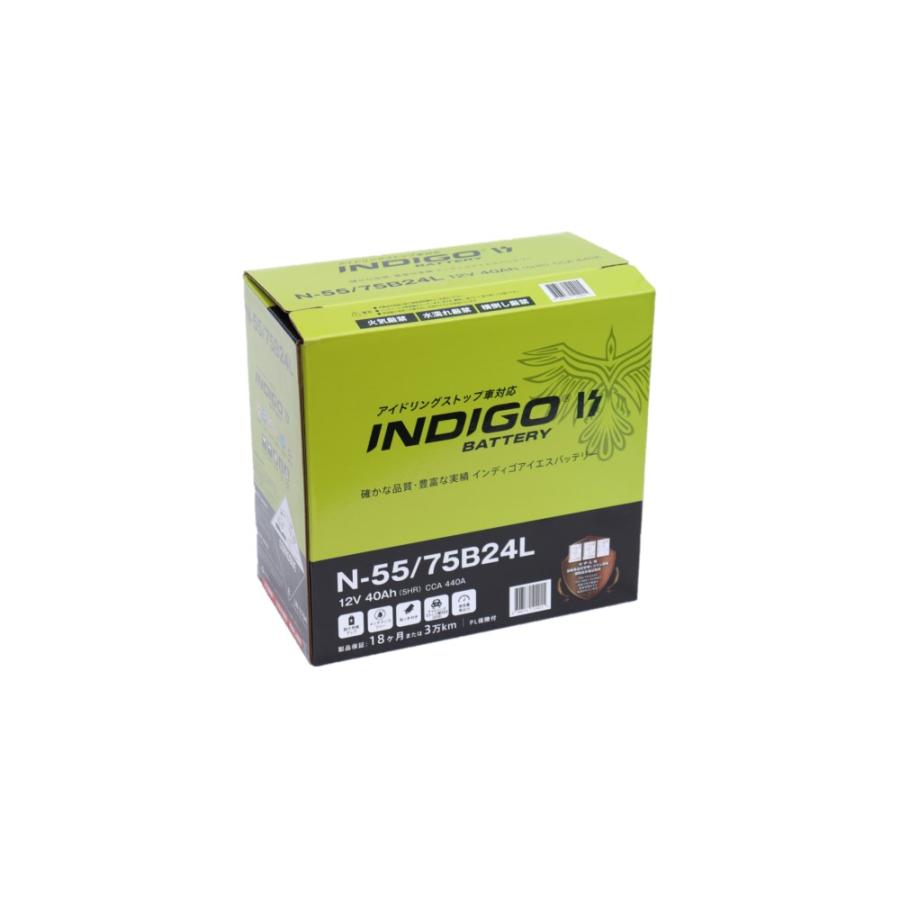 インディゴ（INDIGO）バッテリー　N-55/75B24L　アイドリングストップ車対応　最上級グレード｜battery｜02
