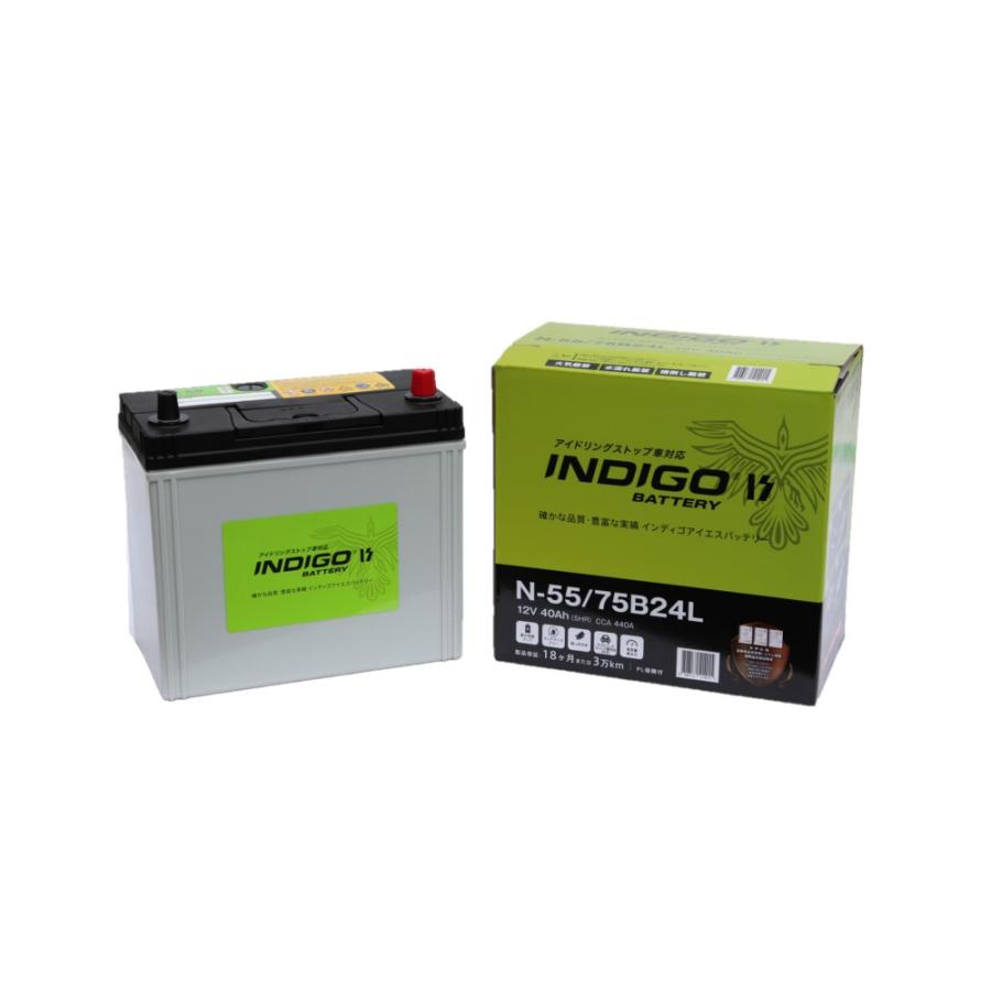 インディゴ（INDIGO）バッテリー　N-55/75B24L　アイドリングストップ車対応　最上級グレード｜battery｜03