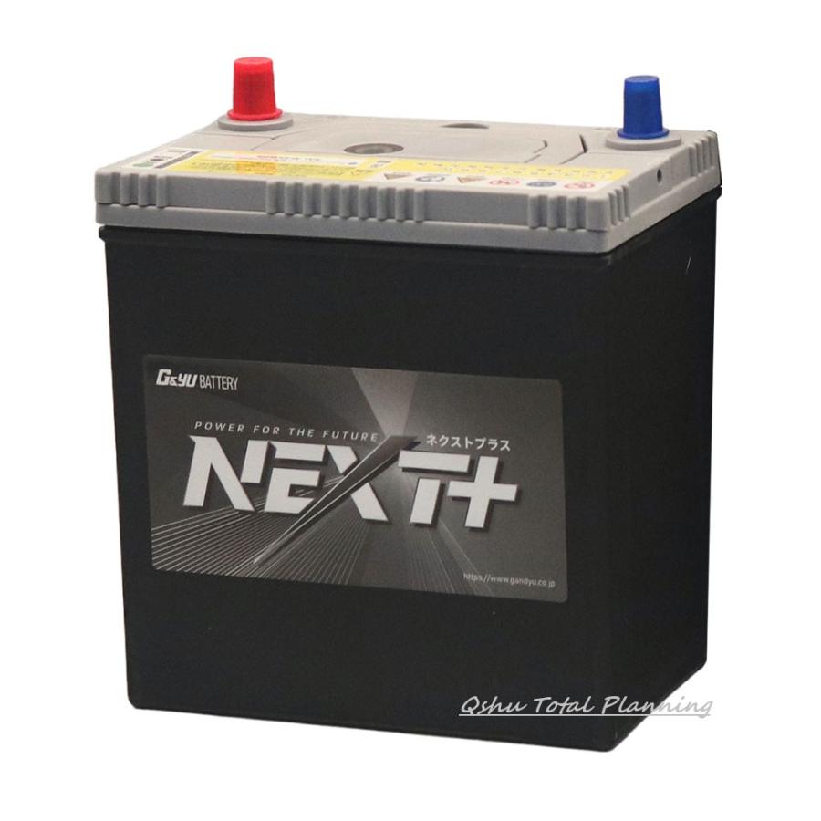 G＆Yuバッテリー G&Yu [ジーアンドユー] バッテリー NAL-M-65 / B20L