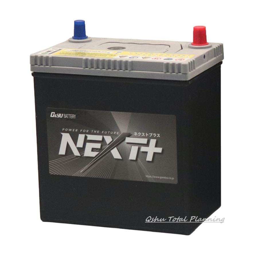 プリウス20  補器バッテリー G＆Yuバッテリー プリウス補機バッテリー（NHW20Sタイプ、ZVW30・ZVW35