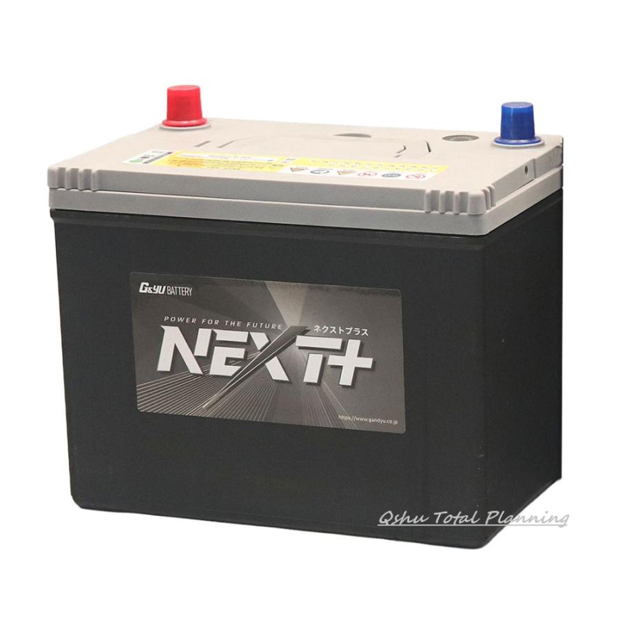 G＆Yuバッテリー G&Yu [ジーアンドユー] バッテリー NAL-S-115 / D26L