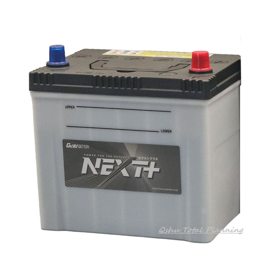■G&Yu バッテリー NST-95D23L NEXT+【充電制御車対応】新品■ G＆Yuバッテリー G&Yu [ジーアンドユー] バッテリー NST-95D23L NEXT