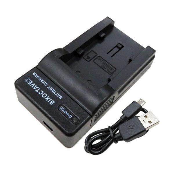 BN-VG129 BN-VG121 Victor ビクター (JVC) 互換バッテリー 1個と 互換USB充電器 ☆コンセント充電用ACアダプター付き☆ 3点セット AA-VG1 (a2.1) :10000526:ヒカリバッテリーYahoo!店 - 通販 - Yahoo!ショッピング BN-VG129 BN-VG121 Victor ビクター (JVC) 互換バッテリー 1個と 互換USB充電器 ☆コンセント充電用ACアダプター付き☆ 3点セット AA-VG1 (a2.1) :10000526:ヒカリバッテリーYahoo!店 - 通販 - Yahoo!ショッピング