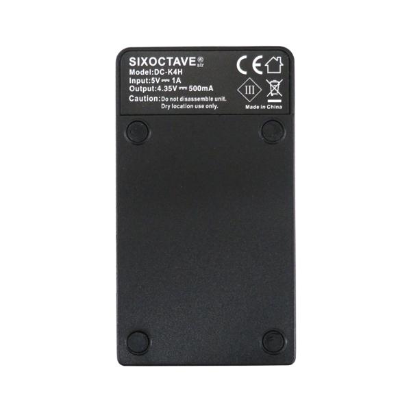 ニコン MH-67P EN-EL23 Nikon 互換USB充電器 Coolpix P600 P610 ニコン MH-67P EN-EL23 Nikon 互換USB充電器 Coolpix P600 P610
