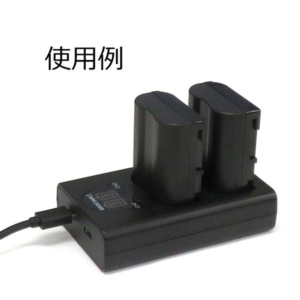 ニコン MH-25 MH-25a EN-EL15 Nikon 互換デュアルUSB充電器 純正 ニコン MH-25 MH-25a EN-EL15 Nikon 互換デュアルUSB充電器 純正