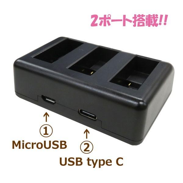 GoPro（ゴープロ） 【互換品】 AHDBT-801 GoPro 互換 バッテリー 2個と 