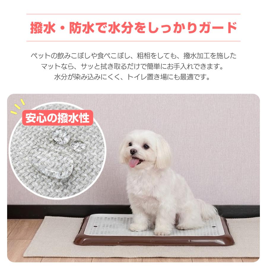 チロル　　 防水ペット用マット　3枚 防水 撥水 ペットマット 2枚組 Lサイズ 89x119cm カーペット タイプ