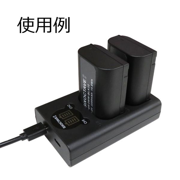 DMW-BLK22 Panasonic パナソニック 互換バッテリー 1個と 互換デュアルUSB充電器 の2点セット DMW-BTC15 純正品にも対応 DC-S5 DC-GH5M2 DC-GH6 :dmw-blk22-B-D-1:ヒカリバッテリーYahoo!店 - 通販 - Yahoo!ショッピング DMW-BLK22 Panasonic パナソニック 互換バッテリー 1個と 互換デュアルUSB充電器 の2点セット DMW-BTC15 純正品にも対応 DC-S5 DC-GH5M2 DC-GH6 :dmw-blk22-B-D-1:ヒカリバッテリーYahoo!店 - 通販 - Yahoo!ショッピング