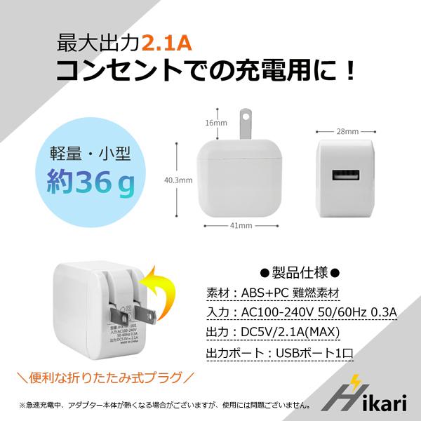 DMW-BMA7 Panasonic パナソニック 互換USB充電器 ★コンセント充電用ACアダプター付き★ 2点セット　純正バッテリーも充電可能 ルミックス (a2.1)｜batteryginnkouhkr｜07