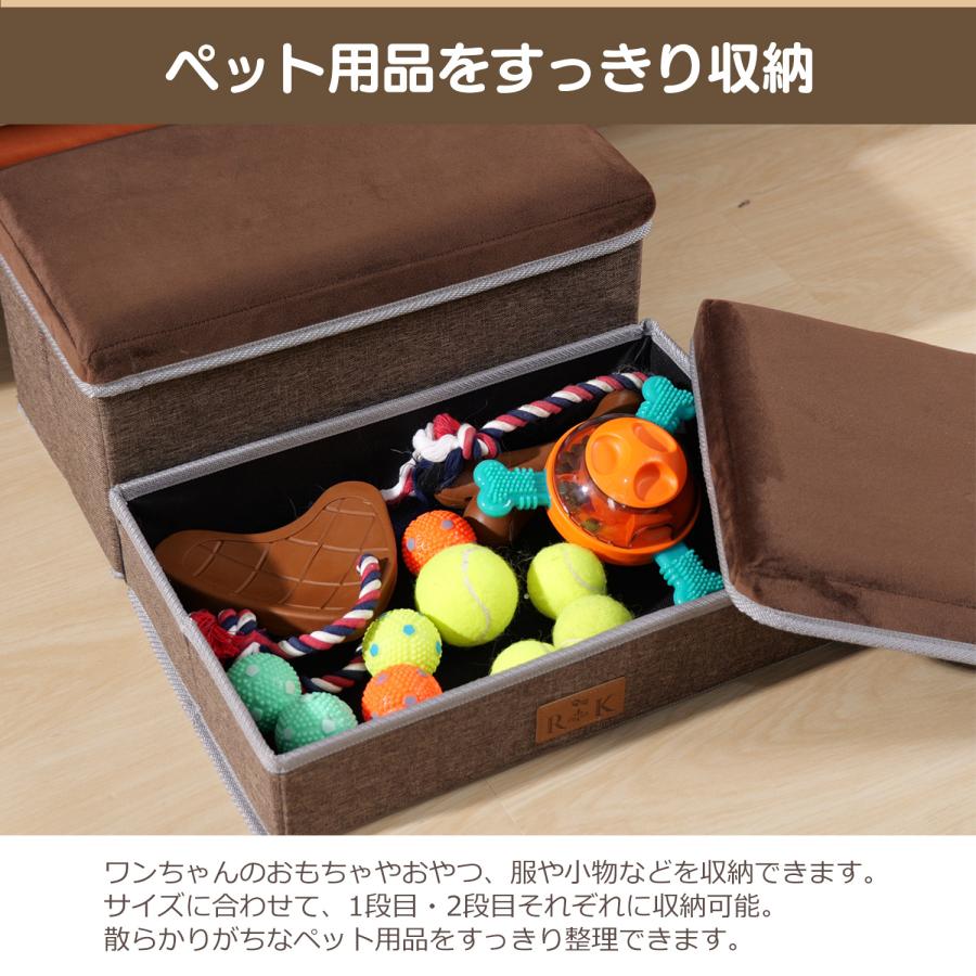 ドッグステップ 2段 ブラウン 犬 ソファー 階段 ドッグスロープ 段差 ステップ ペット用ステップ コンパクト 軽量 滑り止め スロープ 犬用階段 |  | 04