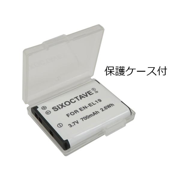 ニコン NP-BJ1 EN-EL19 Nikon 互換バッテリー 1個 純正充電器でも充電 