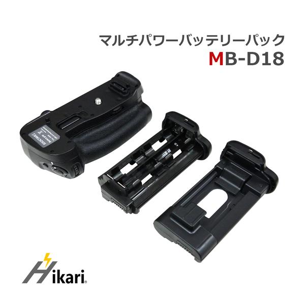 新品級 NIKON ニコン MB-D80 バッテリーグリップ M417 MB-D80デジタル一眼レフカメラ用マルチパワーバッテリーパック