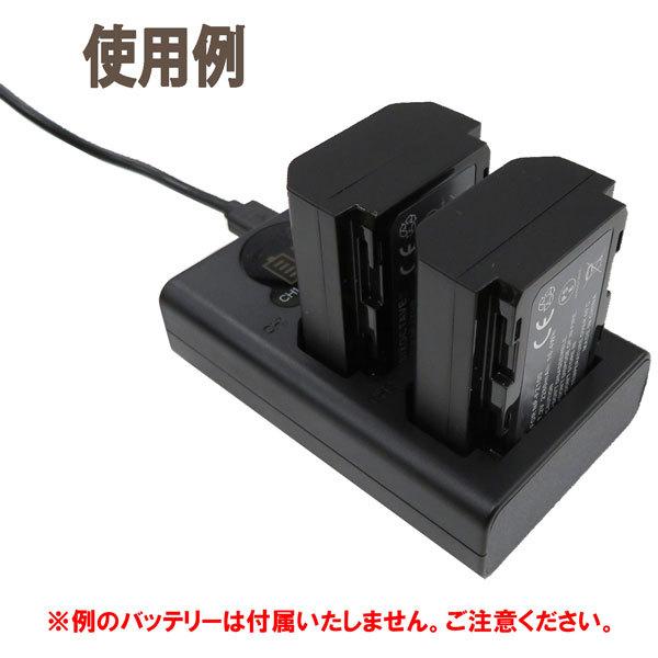 SONY BC-QZ1 NP-FZ100 Sony ソニー 互換デュアルUSB充電器 SONY BC-QZ1 NP-FZ100 Sony ソニー 互換デュアルUSB充電器