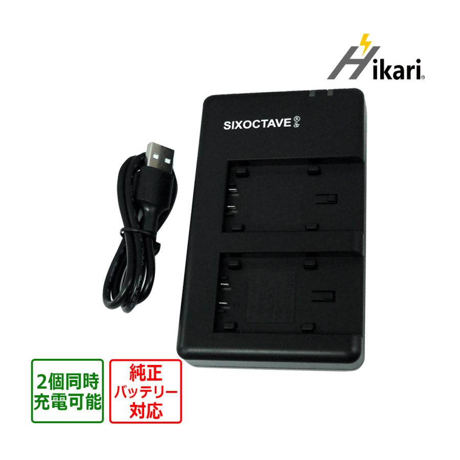 VW-VBK360-K VW-VBK360 Panasonic パナソニック 互換デュアルUSB充電器 VW-BC10-K バッテリー2個同時充電可能 純正バッテリー充電可能 :VW-VBK360-d-1:ヒカリバッテリーYahoo!店 - 通販 - Yahoo!ショッピング VW-VBK360-K VW-VBK360 Panasonic パナソニック 互換デュアルUSB充電器 VW-BC10-K バッテリー2個同時充電可能 純正バッテリー充電可能 :VW-VBK360-d-1:ヒカリバッテリーYahoo!店 - 通販 - Yahoo!ショッピング