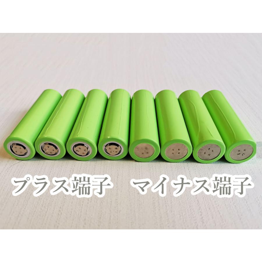 日本製リチウムイオン電池 9本 Panasonic製 NCR20700B 4250mah|batteryhome|02