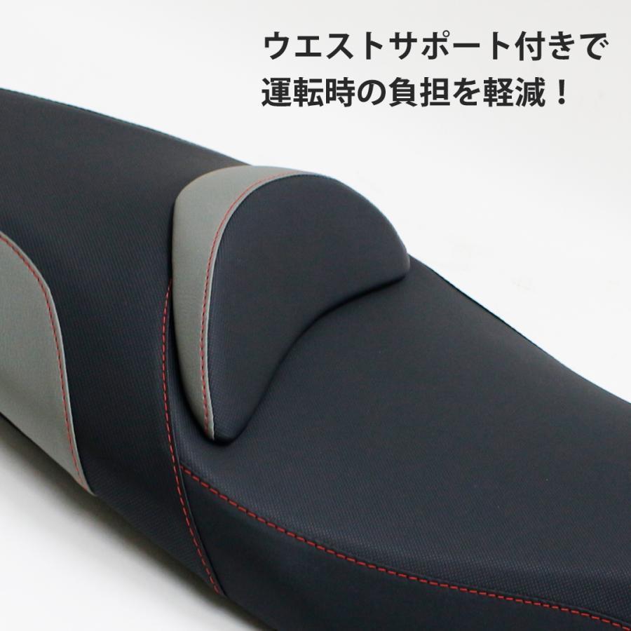 トリシティ ヤマハトリシティブラック黒交換用シート YAMAHA トリシティ ヤマハトリシティブラック黒交換用シート YAMAHA