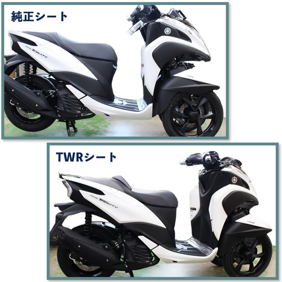 ヤマハトリシティブラック黒交換用シート YAMAHA TRICITY125 専用カスタムシートブラック(レッドステッチ) ヤマハトリシティブラック黒交換用シート YAMAHA TRICITY125 専用カスタムシートブラック(レッドステッチ)