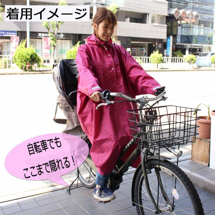 カジメイク レインコート レインポンチョ プルオーバー 自転車