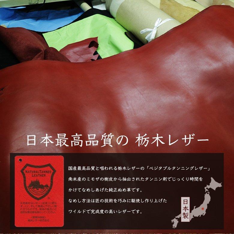 belmont（ベルモント） Belmont薪ばさみ+ケースセット UL hibasami 火