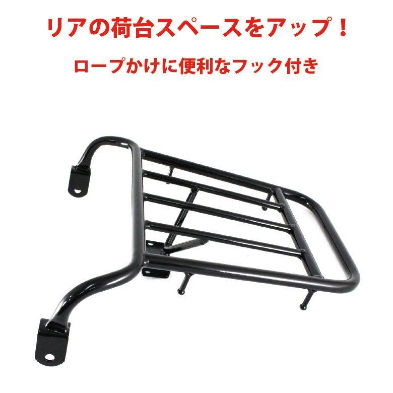 【取り寄せ商品】R-SPACE製HONDA CT125(JA55/JA65)用ミドルキャリア RSP-002 ハンターカブ用 トップケース用パイプキャリア バイク用品_1