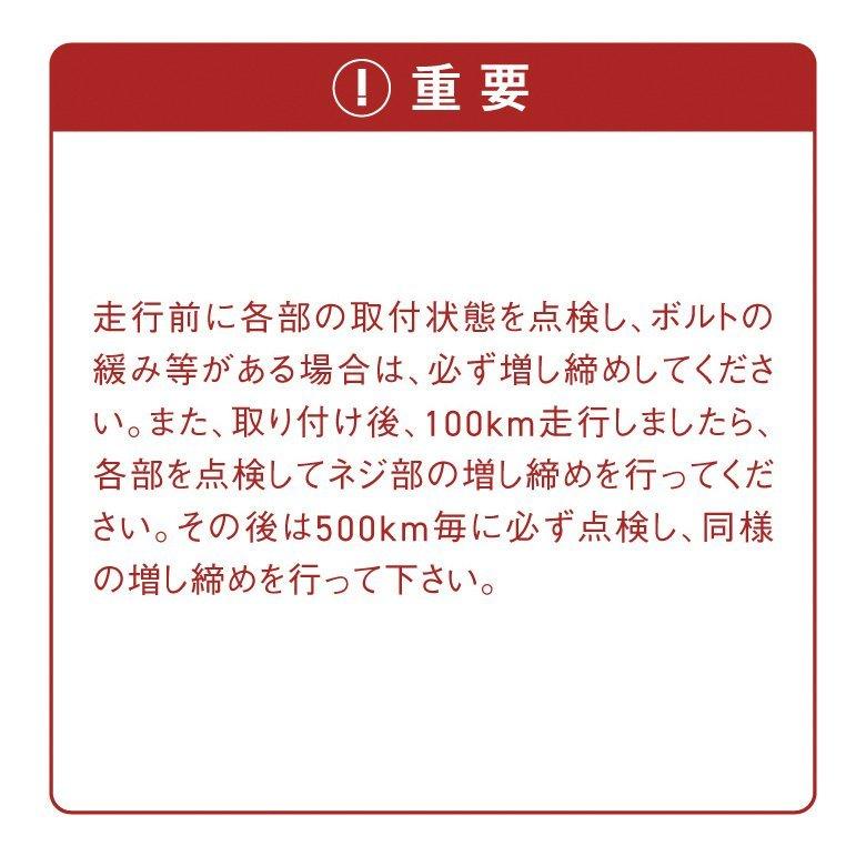 【取り寄せ商品】R-SPACE製HONDA CT125(JA55/JA65)用ミドルキャリア RSP-002 ハンターカブ用 トップケース用パイプキャリア バイク用品_4
