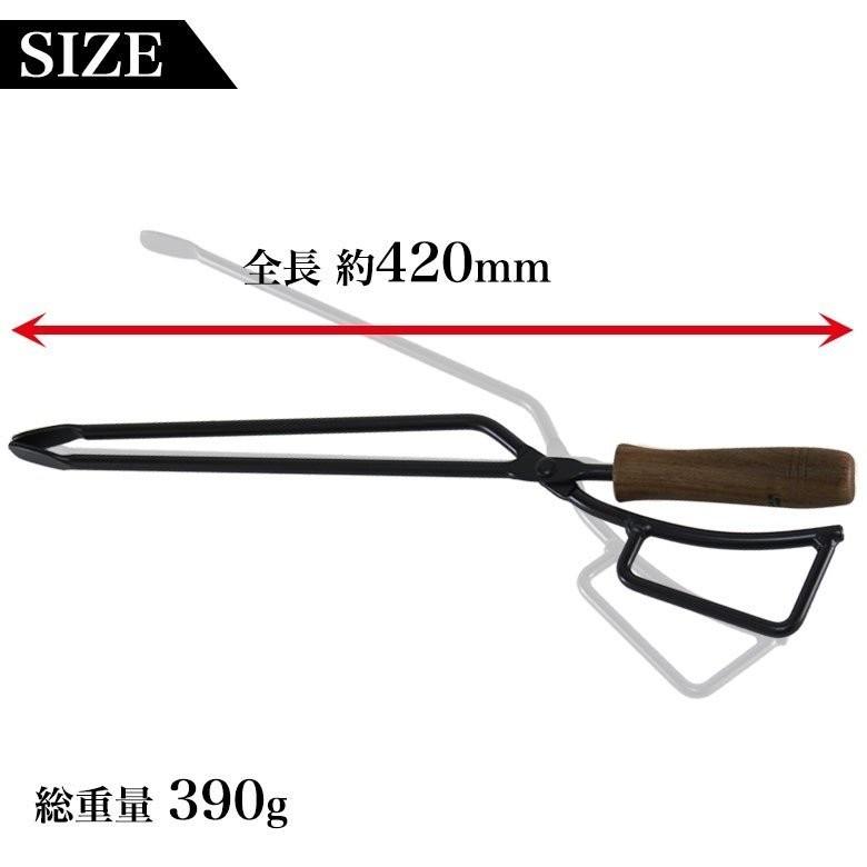 TEOGONIA（テオゴニア） ファイヤープレーストング 日本製薪ばさみ