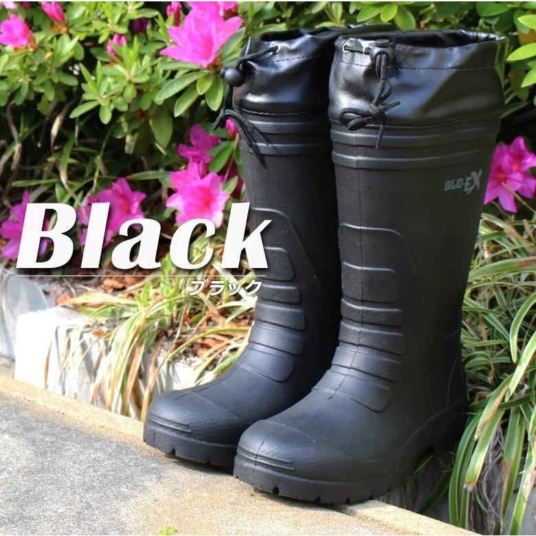 カジメイク 軽い 歩きやすい長靴 レディースロング丈レインブーツ